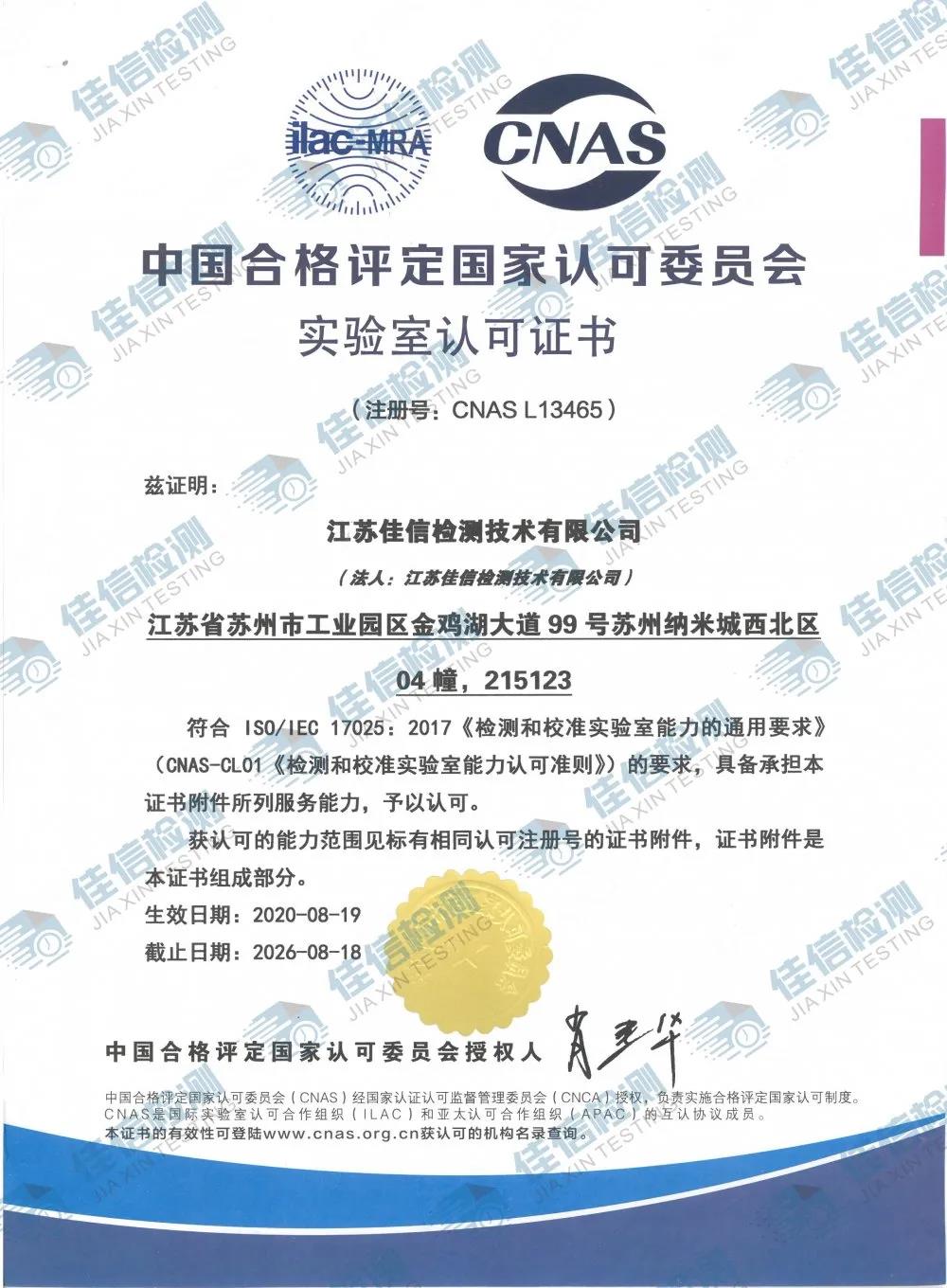 新利体育luck18·(中国)在线官方网站